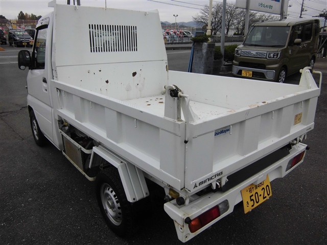 三菱 ミニキャブ PTOダンプ