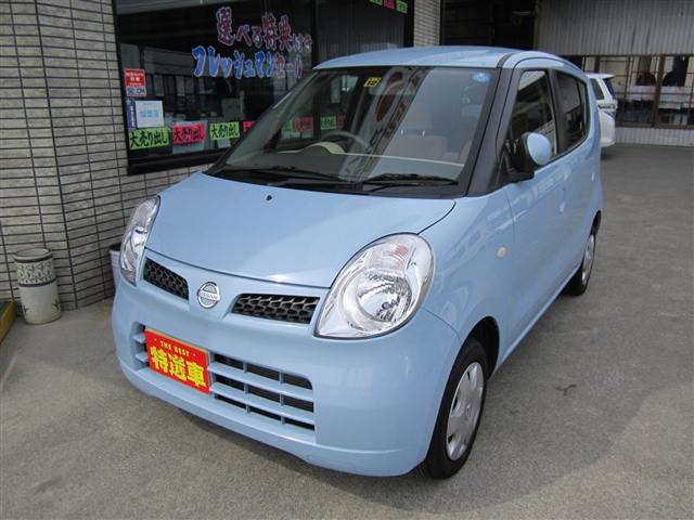 車両画像
